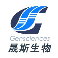 Gensciences logo, Gensciences contact details