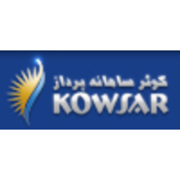 Kowsar Samaneh Pardaz logo, Kowsar Samaneh Pardaz contact details