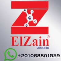 El Zain Chemicals logo, El Zain Chemicals contact details