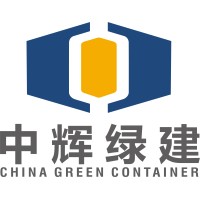 中辉绿建集装箱 CGC Container logo, 中辉绿建集装箱 CGC Container contact details