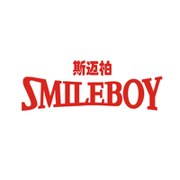 Xiamen Smileboy Sporting Goods Co.,Ltd logo, Xiamen Smileboy Sporting Goods Co.,Ltd contact details