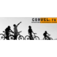 Corvel logo, Corvel contact details