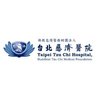 Taipei Tzu Chi Hospital logo, Taipei Tzu Chi Hospital contact details