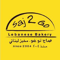 Saj 2 Go Lebanese Bakery since 2004 logo, Saj 2 Go Lebanese Bakery since 2004 contact details