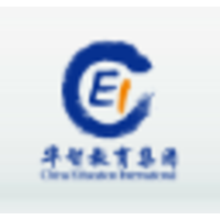 China Education International (CEI) logo, China Education International (CEI) contact details