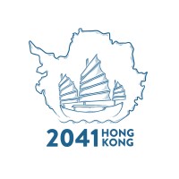 2041 Hong Kong logo, 2041 Hong Kong contact details