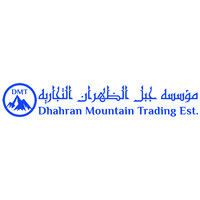 Dhahran Mountain Trading Establishment logo, Dhahran Mountain Trading Establishment contact details