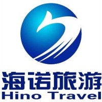 Hino Travel Limited logo, Hino Travel Limited contact details