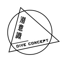 Dive Concept潛意識 logo, Dive Concept潛意識 contact details