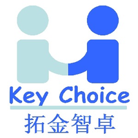 Key Choice Management Consulting Ltd. logo, Key Choice Management Consulting Ltd. contact details