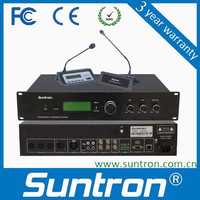 Guangzhou SUNTRON Electronics Co., Ltd logo, Guangzhou SUNTRON Electronics Co., Ltd contact details