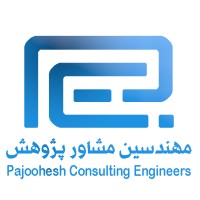 PAJOOHESH Consulting Engineers (PCE) logo, PAJOOHESH Consulting Engineers (PCE) contact details