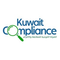 Kuwait Compliance Co. logo, Kuwait Compliance Co. contact details