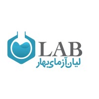 Lian Azma Bahar (LAB) logo, Lian Azma Bahar (LAB) contact details