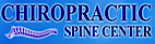 Chiropractic Spine Center logo, Chiropractic Spine Center contact details