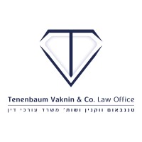 Tenenbaum Vaknin & Co. Law Firm logo, Tenenbaum Vaknin & Co. Law Firm contact details