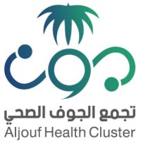 Aljouf Health Cluster تجمع الجوف الصحي logo, Aljouf Health Cluster تجمع الجوف الصحي contact details