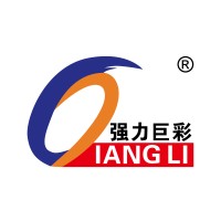 Xiamen Qiangli Jucai Opto-Electronic Technology Co., Ltd. logo, Xiamen Qiangli Jucai Opto-Electronic Technology Co., Ltd. contact details