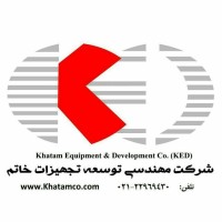 KED (Khatam Equipment & Development) logo, KED (Khatam Equipment & Development) contact details