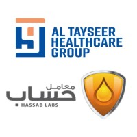 Hassab Labs  معامل حساب logo, Hassab Labs  معامل حساب contact details