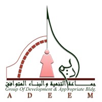 ADEEM Consultants - Group of Development and Appropriate building logo, ADEEM Consultants - Group of Development and Appropriate building contact details