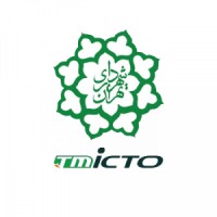 Tehran Municipality ICT Organization logo, Tehran Municipality ICT Organization contact details