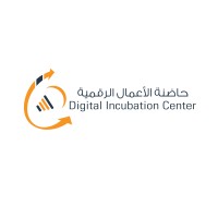 Digital Incubation Center logo, Digital Incubation Center contact details