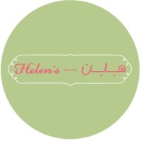 Helens Bakery logo, Helens Bakery contact details