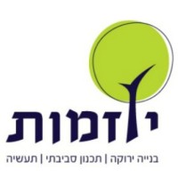 YOZMOT - Green Initiatives logo, YOZMOT - Green Initiatives contact details