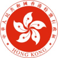 Hong Kong Education Bureau logo, Hong Kong Education Bureau contact details