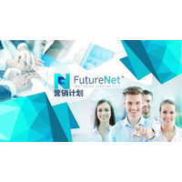 FutureNet Club logo, FutureNet Club contact details