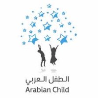 Arabian Child الطفل العربي logo, Arabian Child الطفل العربي contact details