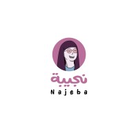 Najeba - نجيبة logo, Najeba - نجيبة contact details