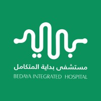 مستشفى بداية المتكامل Bedaya Integrated Hospital logo, مستشفى بداية المتكامل Bedaya Integrated Hospital contact details