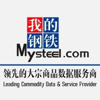 Mysteel logo, Mysteel contact details