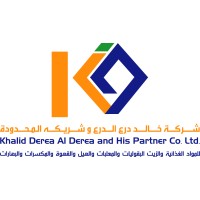 Khalid Derea Al Derea logo, Khalid Derea Al Derea contact details