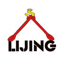 Nanjing Lijing Safety Sling Co., Ltd logo, Nanjing Lijing Safety Sling Co., Ltd contact details