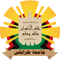 University of Tripoli logo, University of Tripoli contact details