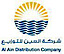 Al Ain Distribution Company logo, Al Ain Distribution Company contact details