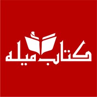 Kitab Mela logo, Kitab Mela contact details