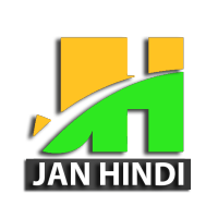 Jan Hindi News logo, Jan Hindi News contact details