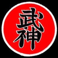 Bujinkan Tabi Dojo 武神館 旅 道場 logo, Bujinkan Tabi Dojo 武神館 旅 道場 contact details