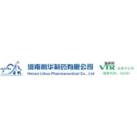 Henan Lihua Pharmaceutical Co.,Ltd logo, Henan Lihua Pharmaceutical Co.,Ltd contact details