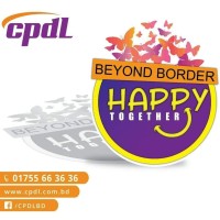 CPDL logo, CPDL contact details