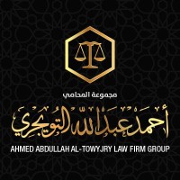 Ahmed Altowyjry Law Firm Group logo, Ahmed Altowyjry Law Firm Group contact details