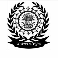 Kartavya - The Civil Services Society, Kirori Mal College, Delhi University logo, Kartavya - The Civil Services Society, Kirori Mal College, Delhi University contact details