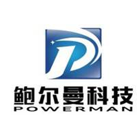 Hubei Powerman Technology Co., LTD logo, Hubei Powerman Technology Co., LTD contact details