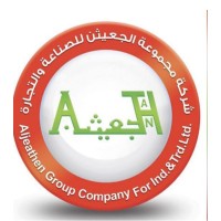 Aljeathen Group logo, Aljeathen Group contact details