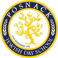 David Posnack Jewish Day School logo, David Posnack Jewish Day School contact details