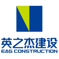 E&G Engineering and Construction Co., Ltd logo, E&G Engineering and Construction Co., Ltd contact details